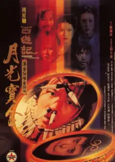 韩国综艺街头女战士第三季